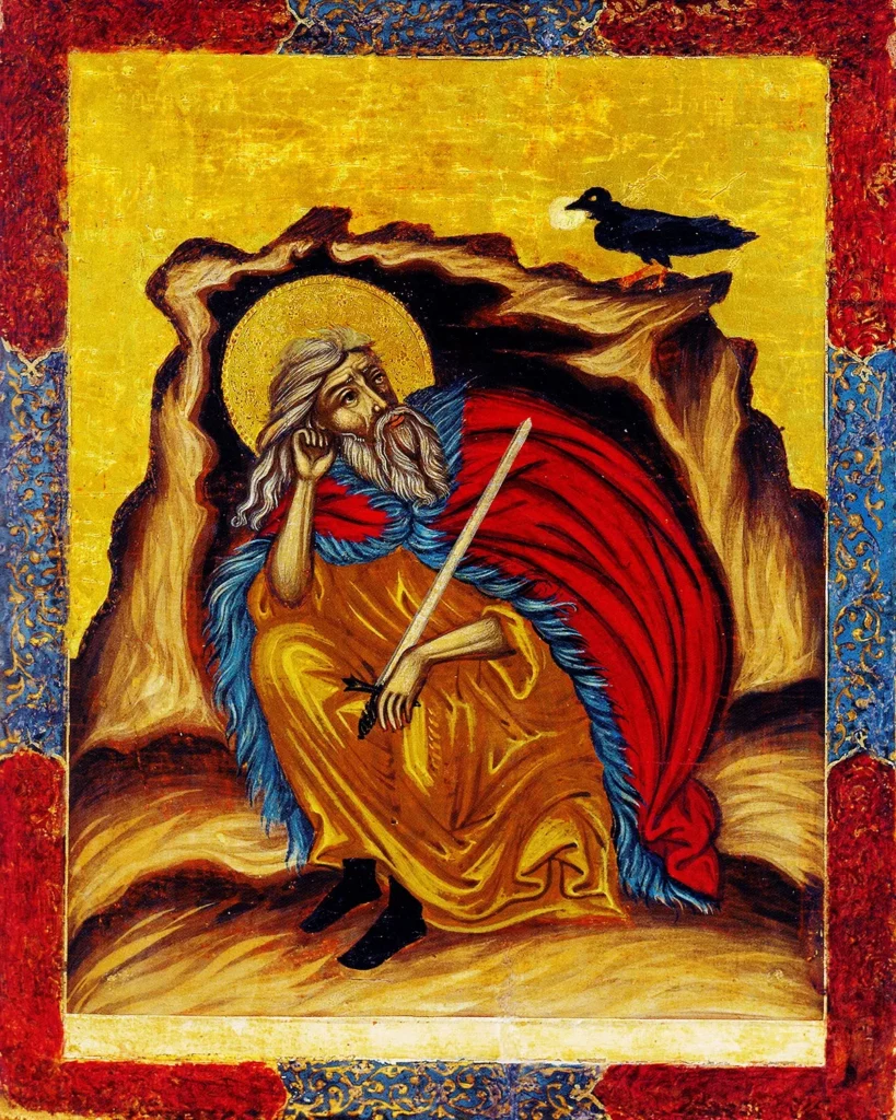 Claire Brochu Restauration De Peintures Marseille ICONES ARABES 2