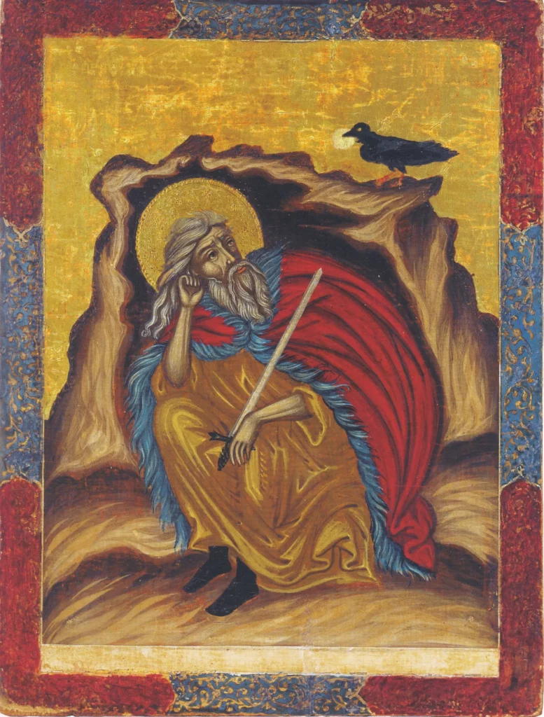 Claire Brochu Restauration De Peintures Marseille St Elie Girgis Al Musawwir 1754 Liban 1